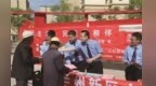 买到假货只能自认倒霉？兰州新区消费维权机制全国推广