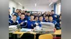 六名新疆学子赴湘谢师恩 衡阳援疆教师还能叫出每个名字