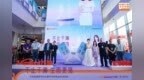 不止于薄 生而更强 万和超薄燃气热水器99系列全球首发