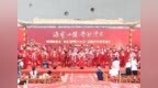 海誓山盟 鲁渝情深：2026年全国“我们的节日·七夕”主题文化活动山东示范活动在烟台举办