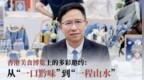 从“一口黔味”到“一程山水”，贵旅集团发出多彩邀约