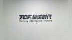 青岛微短剧集群里，解锁全诚时代的成长密码