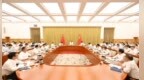 袁家军：切实发挥党外人士优势作用，多聚同心之力、多献务实之策