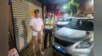 31宗违法记91分、酒驾牵出20宗违法 中山交警查获两辆“问题车”
