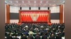 中共新余市委九届十三次全体会议召开
