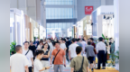 2026intertextile秋冬家纺展在上海开幕