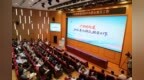 北京六里桥街道向群众报告工作：听民声、解民忧、话发展