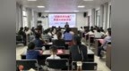 固镇县刘集镇高皇村：线上线下齐发力 家风宣讲“云”开课