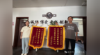 安徽泾县：两面锦旗，一句认可