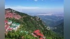 去年接待游客2186.79万人次 庐山全力打造世界级旅游目的地