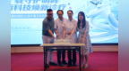 二十载守护明眸｜哈尔滨爱尔眼科建院 20 周年，引进手持热脉动睑板腺治疗仪  助力干眼精准诊疗