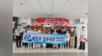 指尖承非遗 时光藏温柔——富德生命人寿淮南中支暖心客户活动美好绽放