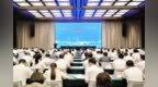 浙江省深化“141”基层治理体系规范化建设现场推进会在宁波召开