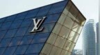 LV回应“起诉国家知识产权局遭法院驳回”：该案仍处于法定程序当中