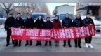 民建绥化市中省直支部开展“情系养老院·义诊送爱心”活动