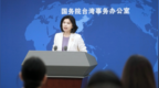 国台办：台湾同胞是我们的亲人、家人，为他们谋利造福光明正大