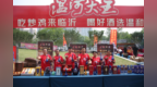 吃炒鸡、喝大王、见来喜！2026临沂炒鸡美食大会即将燃爆全城