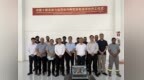 力诺药包：巴西智能制造项目开工，构筑中国医药包装产业出海新范式