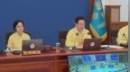 极为罕见，韩美联合军演将提前结束，李在明最新发声