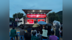 青龙：移风易俗文艺展演润乡风