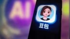 相亲界第一狗头军师：豆包