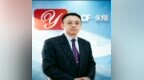 上市公司价值投资之估值韬略｜专访 SECF 中国区首席合伙人赵云峰博士