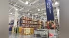 山姆河北首店开业提前探访：会员制超市有何不一样？