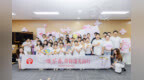 茶润童心 伴爱同行——政企携手暖心守护合肥困境儿童