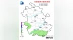 36℃！高温来了！安徽持续阴雨天气