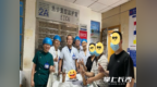 一次轻微脚外伤 竟让他进了重症监护室