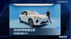 空间百变配置出色，实拍启境GX7