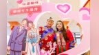 甘肃肃南草原集体婚礼浪漫得嘞