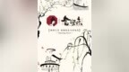 茶颜悦色合肥第三家门店确认，将于9月开业