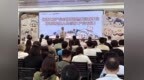 顺德举办文旅产业对接会，探索“动漫+文旅”新路径