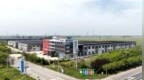 总投资1.2亿！合金新材料项目落地阜宁郭墅