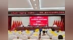 从“标配”到“定制”，聊城东昌府区50名孤困儿童收到专属开学礼