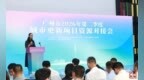 法治引领城市更新 老城焕发崭新活力