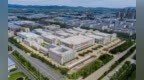 跑出建设“加速度”！安徽庐江高新创新产业园项目提前竣工