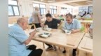 113起案件、56人受处分、15项制度完善，鹰潭养老整治从“查”走向“治”