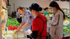 九江市市场监管部门开展排查检测 暂未发现“甲醛白菜”