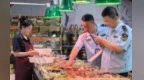 公开征集！市场监管领域涉黑涉恶线索 请举报！