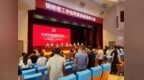 凝心聚力启新程 砥砺奋进谱新篇——铜陵理工学校圆满完成党委、纪委换届选举工作