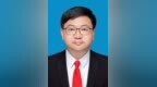 代春鹏已任垫江县委副书记，此前任秀山县委常委、县政府常务副县长