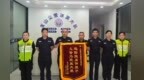 命悬一线！玉山男子野外被眼镜蛇咬伤，义警紧急救援及时送医