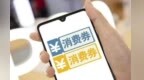 5000万元惠民福利来袭！江西启动2026年文旅消费券发放活动