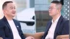 彭军谈Robotaxi定价：“怕打臭车”有救了？价格锚定出租车网约车丨《发现新势力》