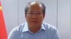 中国驻以大使在以媒发文：历史不容篡改，“台独”终将末路