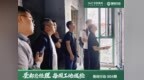 总额破2.3亿元！圣都整装郑州2000户家庭启用资金存管，让装修付款更安心