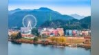 首发秒空！慈溪-常山新添山海直通车
