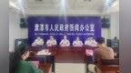 鹰潭外贸前7个月成绩单出炉，铜产品仍是“压舱石”